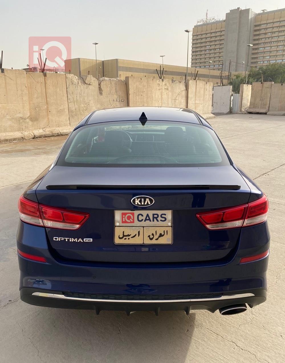 كيا اوبتيما